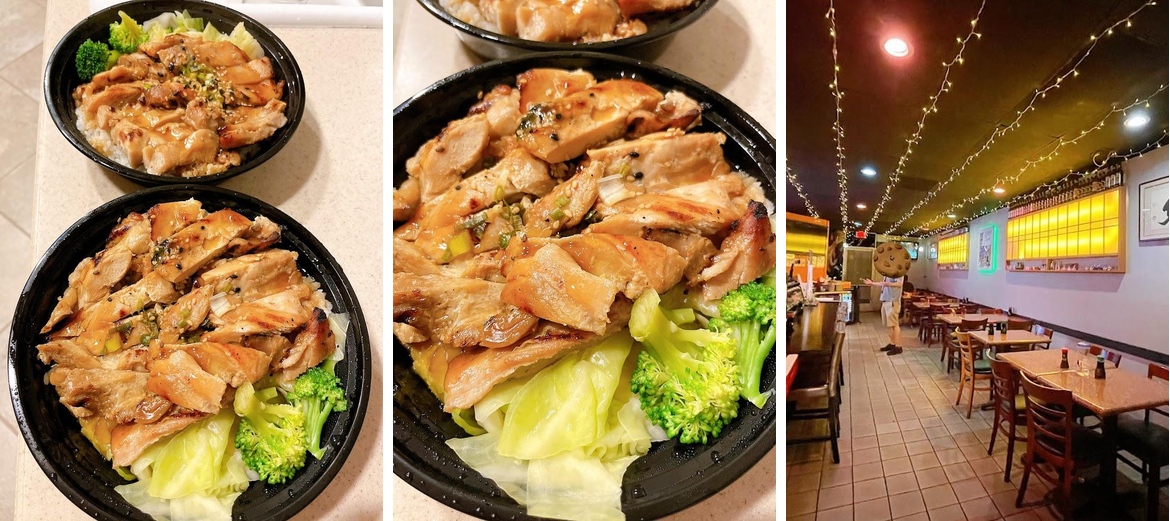 Teriyaki wa Sushi